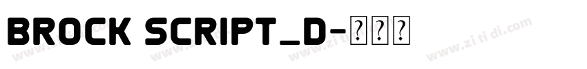 Brock Script_D字体转换